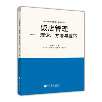 書(shū)摘