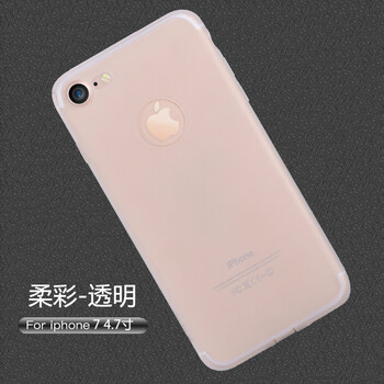 手機殼99元