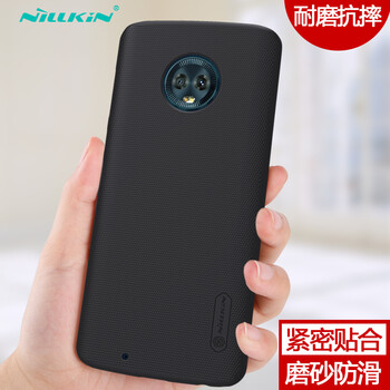 耐爾金（NILLKIN） 摩托羅拉XT1925-10 手機(jī)殼/保護(hù)套
