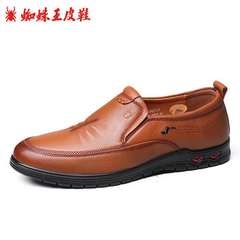 蜘蛛王男士土黃色 41