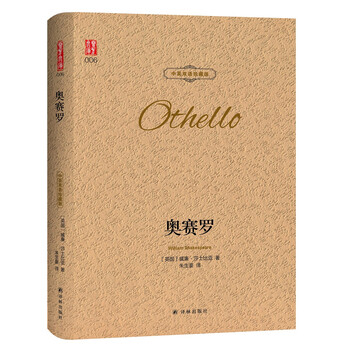 書(shū)評(píng)