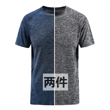 OLOEY 短袖 男士T恤 灰色+深藍(lán) 