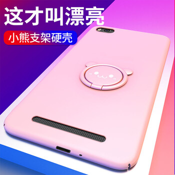 拒絕平庸，讓你告別裸奔！