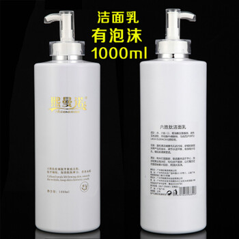 JOYJULY潔膚水 1000ml