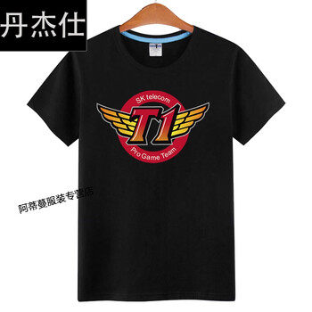丹杰仕（DANJIESHI） 短袖 男士T恤 SKT 黑色 