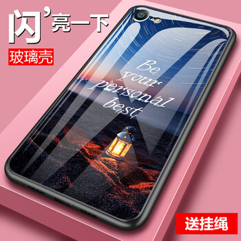 外殼,手機,外殼,蘋果,蘋果,手機,怎么樣