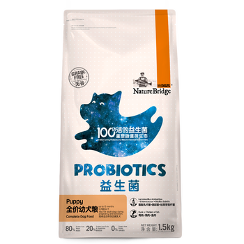 比瑞吉 混合味口味幼犬狗糧 新品無谷益生菌幼犬糧1.5kg