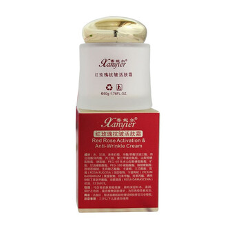 保濕面霜，讓肌膚煥發(fā)青春活力