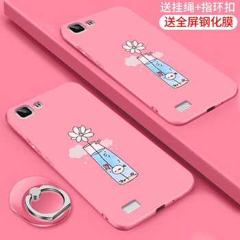 新手機vivox5v