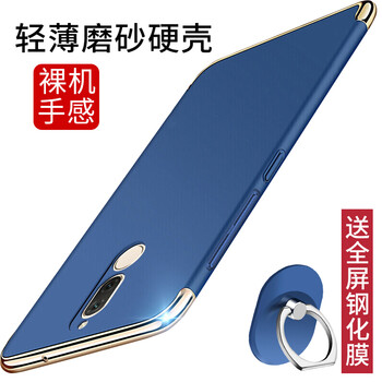 五科鑫 麥芒6 手機(jī)殼/保護(hù)套