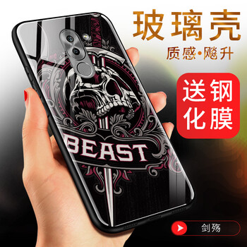 榮耀6全網(wǎng)