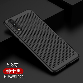 拒絕平庸，讓你出行更輕松