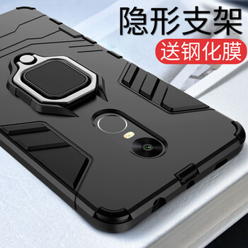 小米4官方手機(jī)套