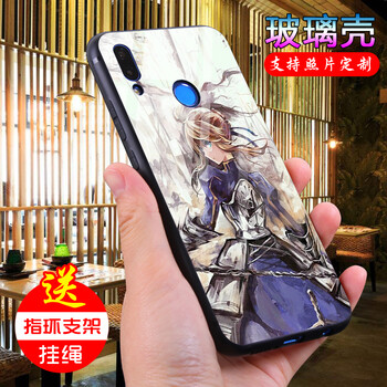 華為u1