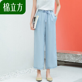棉立方（MEFOUND） 高腰  女 長褲 牛仔褲