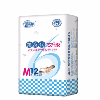 安睡寶寶紙尿褲xl