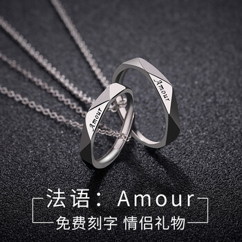925純銀男士項(xiàng)鏈