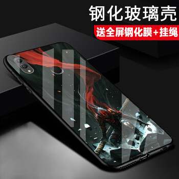加迪西（JIADIXI） 榮耀note10 手機(jī)殼/保護(hù)套