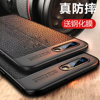 手間舞 oppo r11plus 手機(jī)殼/保護(hù)套
