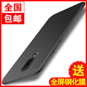 凱彩（KAICAI） 魅族 16th Plus 手機殼/保護套