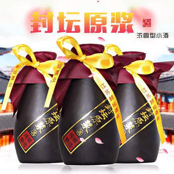 原漿酒洋河
