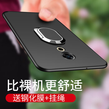 MARMOTER 魅族pro6/6s pro6plus 手機(jī)殼/保護(hù)套
