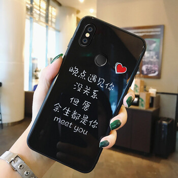家順e霸（jseba） 小米8/小米6/5X/max3 手機(jī)殼/保護(hù)套
