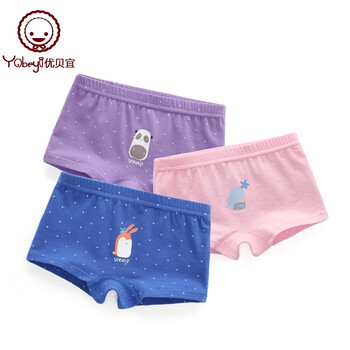 熊貓全棉家居服