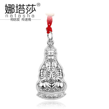 怎么樣,首飾,首飾