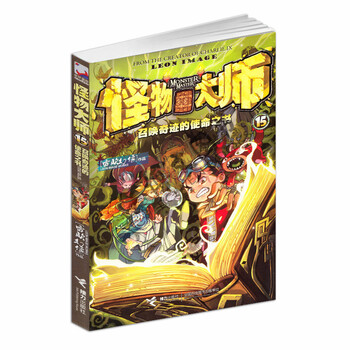 書