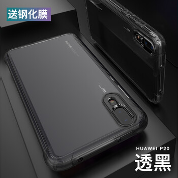 華為聲音