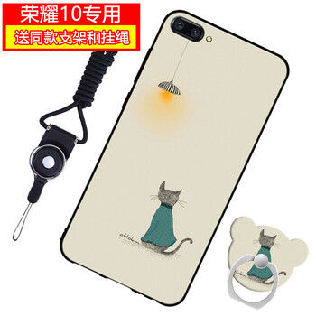 漢牌 榮耀10 手機殼/保護套