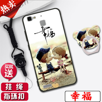 保護(hù),保護(hù),怎么樣,暢享,暢享,磨砂,磨砂
