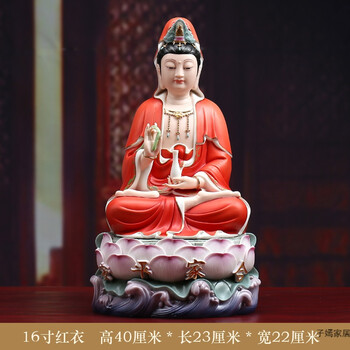 精美擺件，讓你的家愛上生活