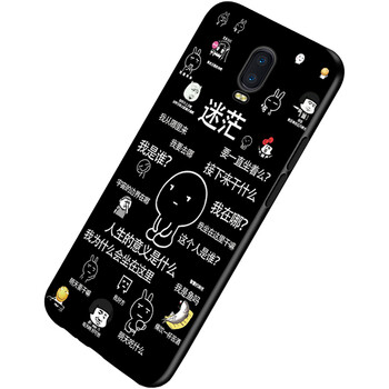 布隆斯（bulons） R17pro 手機(jī)殼/保護(hù)套