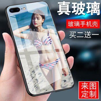 榮耀v8官方