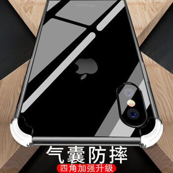 KEKLLE AppleiPhone XS/X 手機(jī)殼/保護(hù)套