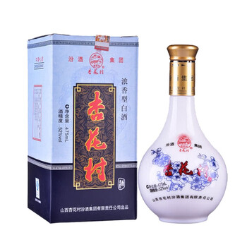 2010汾酒