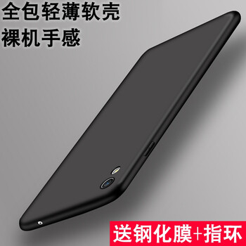 oppor9pls手機(jī)殼