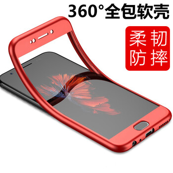 oppor9s紅色