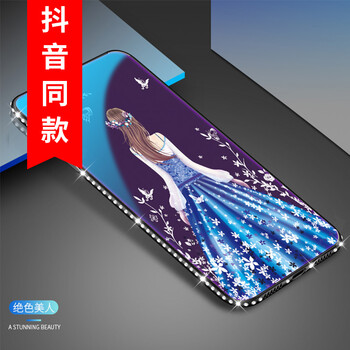 鉑愛（BOAI） iphone全系列機型 手機殼/保護套