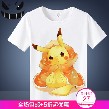 古萊登（GODLIKE） 短袖 男士T恤 11 S，XL，L，M，XXXL，XXL