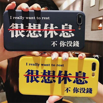 時尚環(huán)保硅膠，讓你賺足回頭率