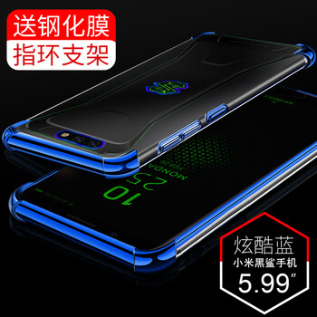 手機游戲手柄小米