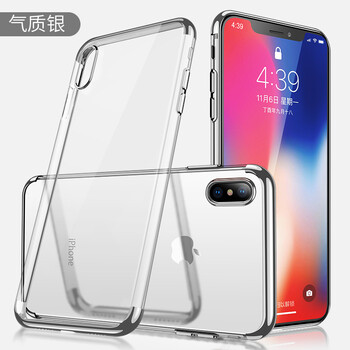 韓版iphone手機殼