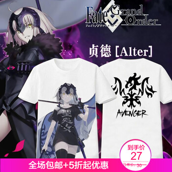 其他品牌 短袖 男士T恤 雙面57 S，XL，XS，L，XXL，M，XXXL