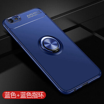 元元吉吉 oppoA3/A5 手機(jī)殼/保護(hù)套
