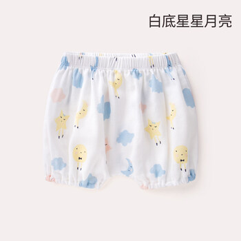 新款星星休閑褲