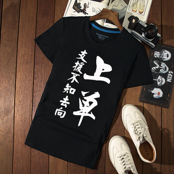 ECTIC 短袖 男士T恤 黑色上單 
