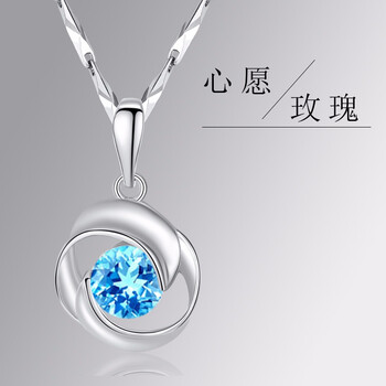 shedi,奢蒂,shedi,怎么樣,奢蒂,水晶,水晶,項鏈,項鏈